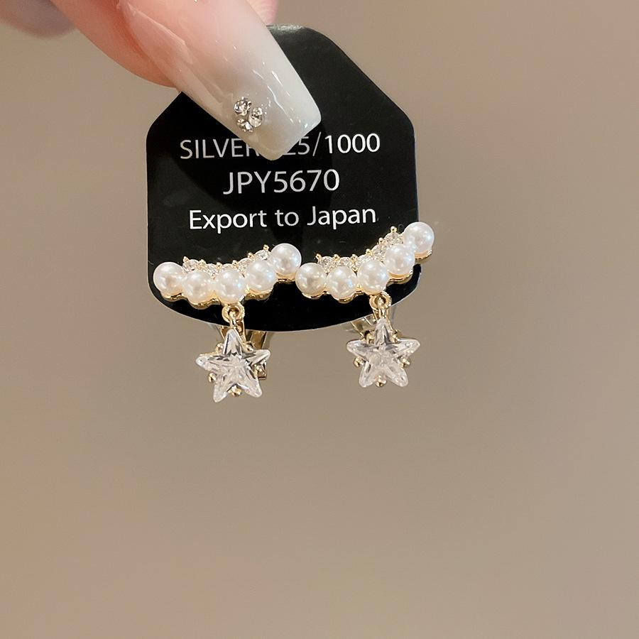 Gold-Plated Zircon Star Ear Clip, No Piercing Needed - High-End Luxury with Pearls