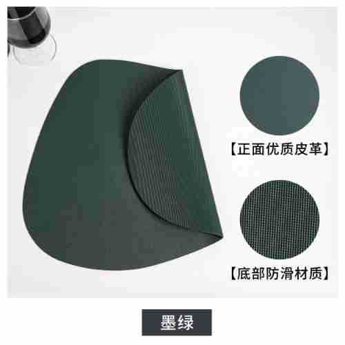 Irregular PU Leather Placemat Non-slip and Anti-scalding Dining Table Mat PC Bump Design Hotel Western Food Mat Non-slip Mat