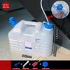 10.5L Portable Outdoor Plastic Water Tank with Faucet