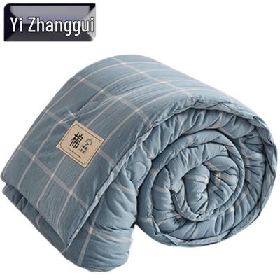 Yi Zhanggui All-Season Cotton Quilt