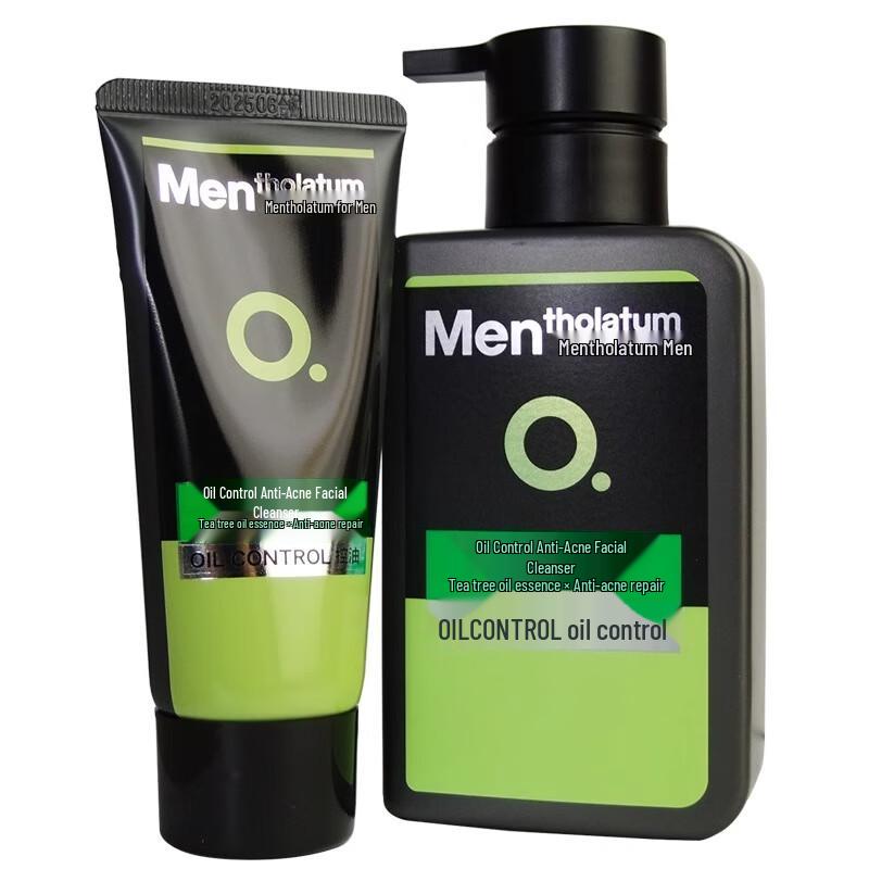 

Mentholatum Oil Control Anti-Acne Facial Cleanser Set