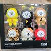 BT21 Universe Chimmy Flash Plush Set