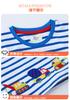2-7Y New Boys T-shirt  Cartoon Excavator Embroidered Tees Little Kids Blue Stripe Short-sleeved T Shirts Tops Kids Clothings