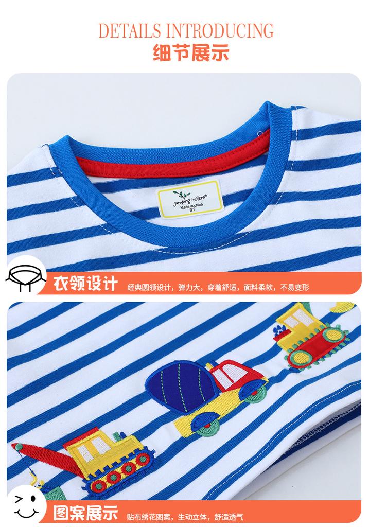2-7Y New Boys T-shirt  Cartoon Excavator Embroidered Tees Little Kids Blue Stripe Short-sleeved T Shirts Tops Kids Clothings