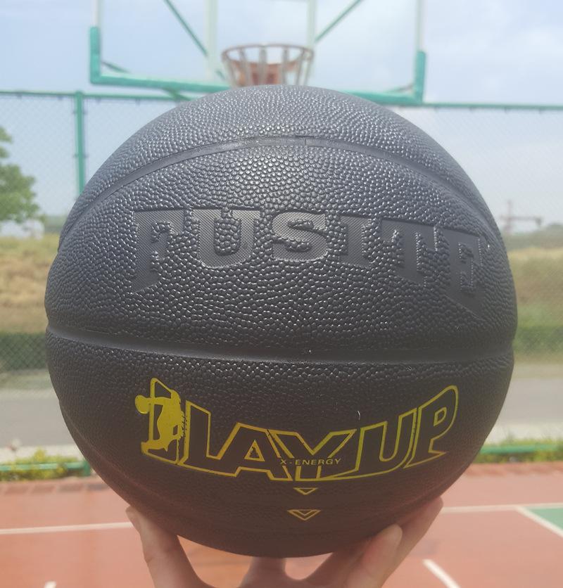 Size 6 Women's Specialized Basketball Concrete Floor Training Basketball Competition PU Basketball Indoor and Outdoor