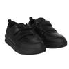 Giorgio Childrens/Kids Logo Hook and Loop Trainers