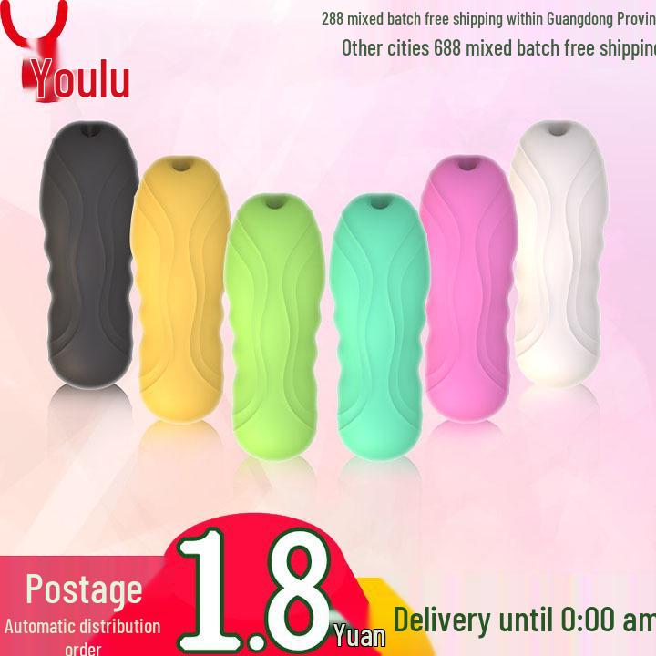 Youkeshi Men's Masturbator Foaming Airplane Cup - Flirting Adult Sex Toy