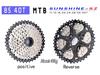 Rihui 8-12 Speed Bike Flywheel Cassette Gear for HG Freehub