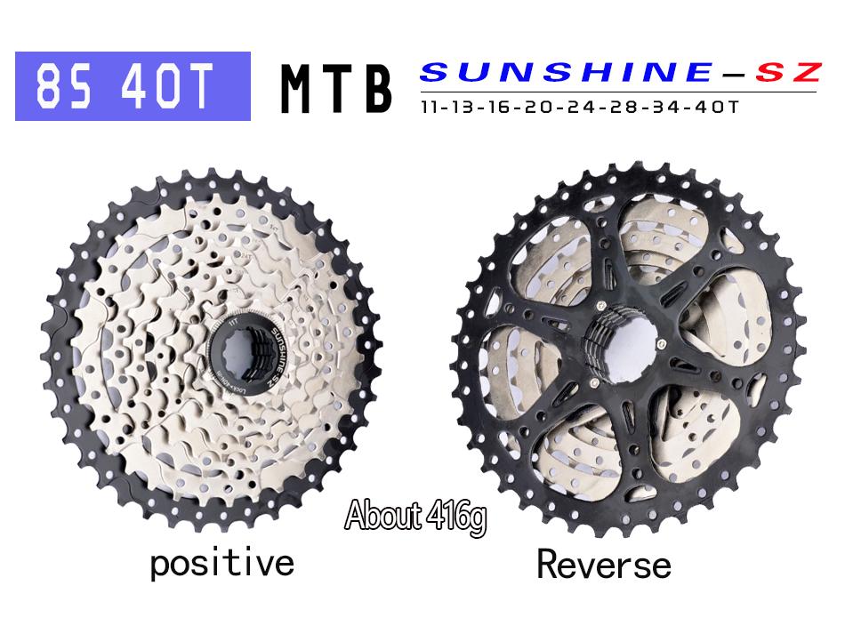 Rihui 8-12 Speed Bike Flywheel Cassette Gear for HG Freehub