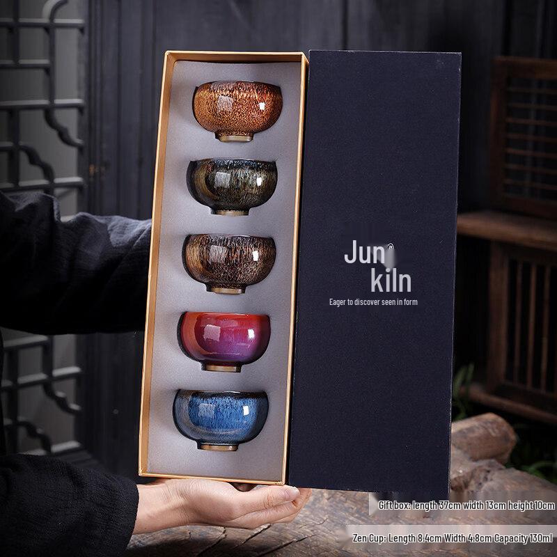 Chaxun Gold Inlaid Jade Jun Ware Master Tea Cup