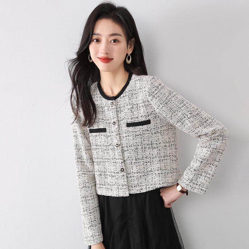 

French Retro Bouclé Short Jacket XL