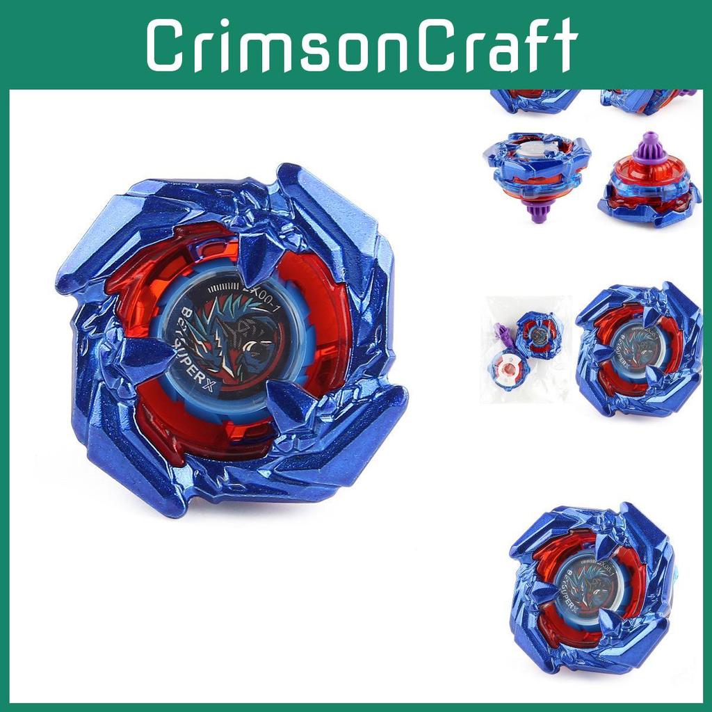 Beyblade Bx001 Serie Mode Kreisel Ohne Starter Kinder Weihnachtsgeschenke Kreisel Spielzeug