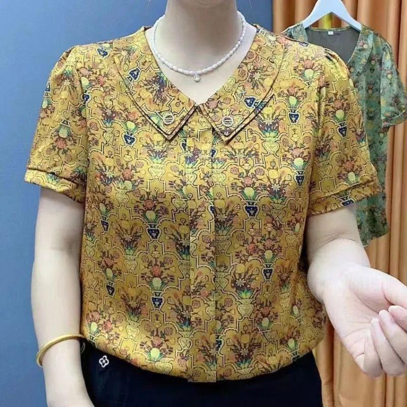 Mode Doppellagiger Peter-Pan-Kragen Hemd Knopf Damen Lässig Locker Vintage Bedruckt Sommer Kurzarm
