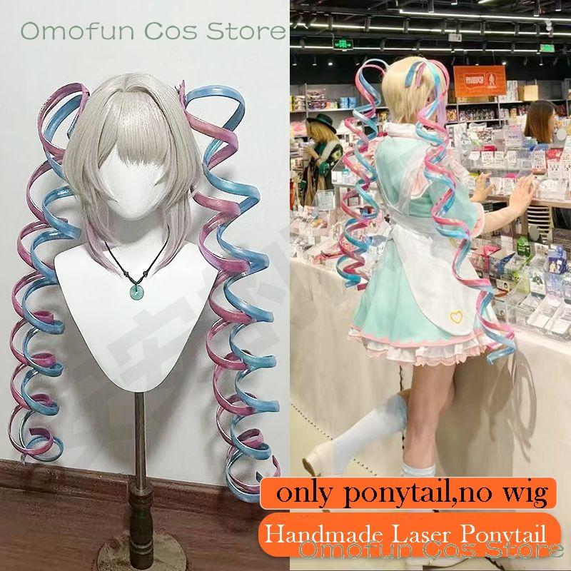 NEEDY GIRL OVERDOSE KAngel Cosplay Costume