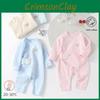 Unisex Baby Cotton Sleepwear With Diagonal Tie Fastening For Infants