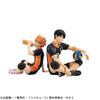G.E.M. Series Haikyuu! ! Tenohira Kageyama Tobio Completed Figure
