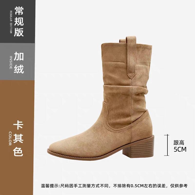 Short Boots Women's Pleated Stacking Boots 2025 New Medium Tube Comfortable Retro British Style Versatile Small Man Height Increase Martin
