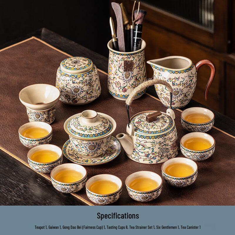 Ru Kiln Ceramic Kung Fu Tea Set