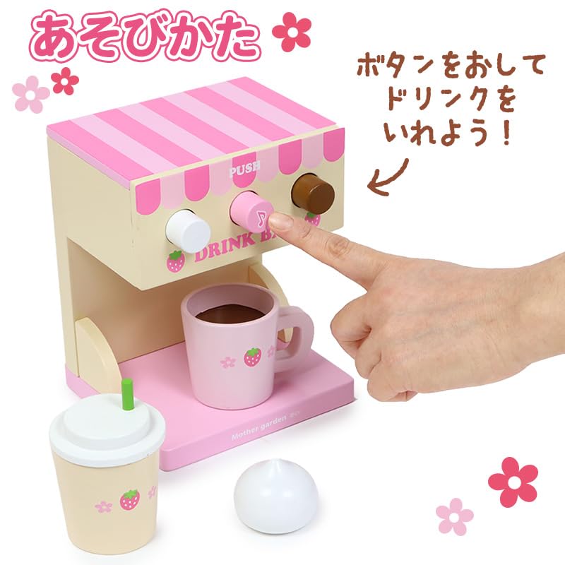 Mother Garden Sound Donut Shop Wooden Play Set 623-21584