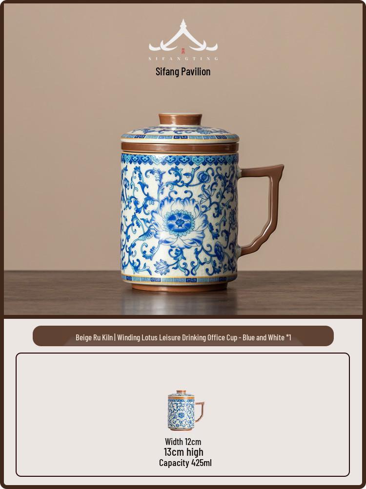 Blue & White Lotus Pattern Ceramic Mug with Lid - Chinese Style Gift Box Set for Home or Office