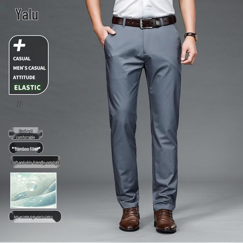 Yaloo Men's Straight Leg Business Casual Trousers