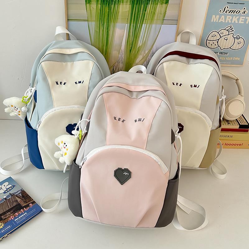 Large-capacity Schoolbag Ins Wind High Value Love Contrast Color Junior High School Students Backpack Casual Joker Small Backpack