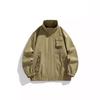 Couple Outdoor Mountaineering Jacket Japanese Casual Solid Color Loose Handsome Casual Jacket Versatile Waterproof Sunscreen