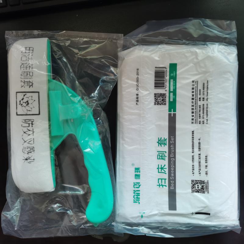Disinfectant Bed Brush Set for Hospitals - Medical Bed Cleaning Brush with Non-Woven Cloth for Efficient Home and Healthcare Use