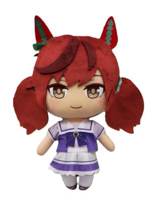 JAIA Uma Musume Pretty Derby Giant Plush Toy Vol.2 (Nice Nature)