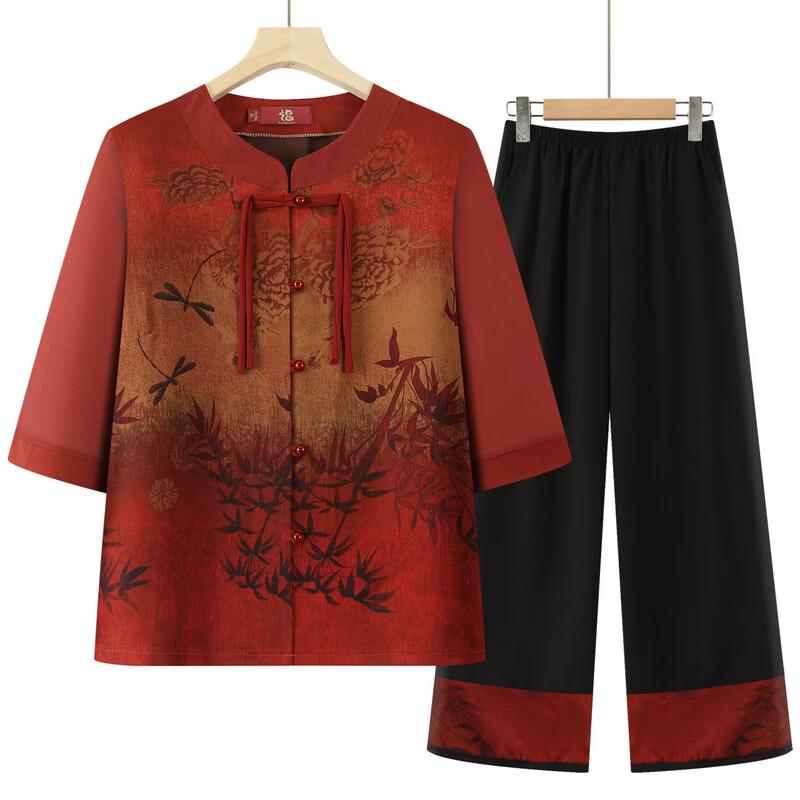 YUZHAOLIN Women's Summer Grandma Two-Piece Set