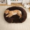 Neues rundes Plüsch-Haustierbett - Winterwarmes Hunde-Katzenbett mit langem Fell, gemütliche Schlafmatte, Kissen für kleine bis mittelgroße Haustiere