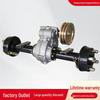 Multifunctional Differential Steering Gearbox for Hand-Pushed Agricultural Seeder Cart