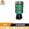 Fengaoh Outdoor Fitness Training Tire Target