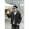 Men's winter jacket down jacket 2025 new thickened warm and cold-proof clothing boys' workwear handsome cotton clothes