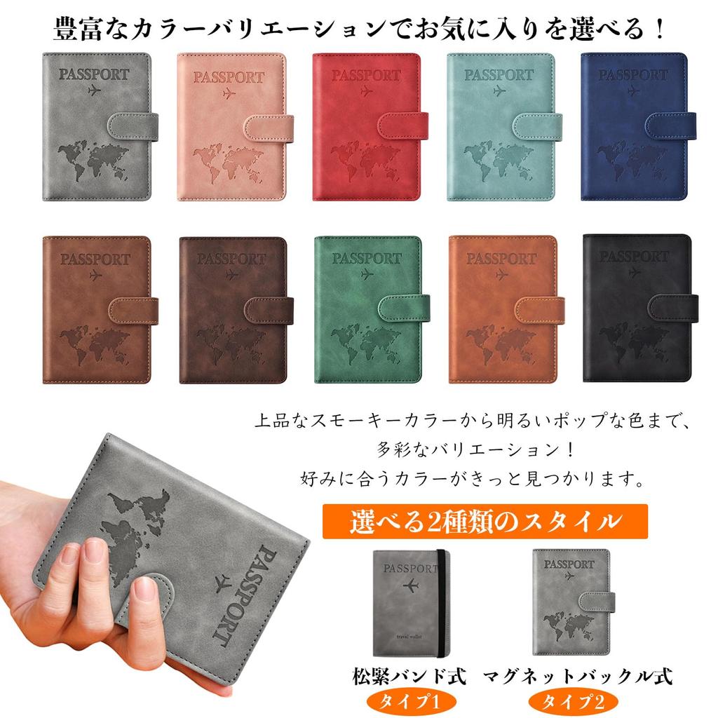HueaPion Passport Passport Storage Passport Card Label Premium PU Travel Accessories for International with Transparent Passport Cover Type Case,