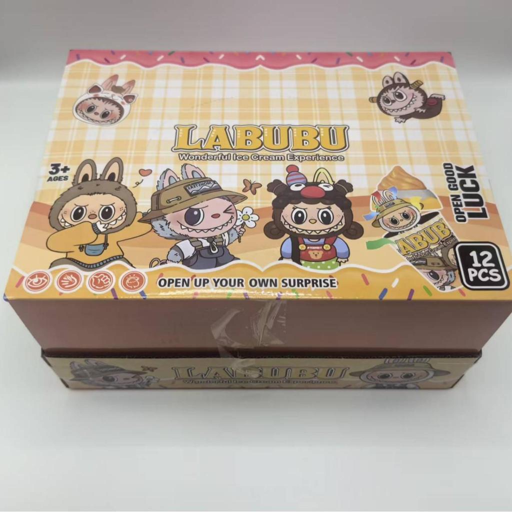 Labubu Zmrzlinové překvapení Slepá krabička Klíčenka Hračka Figurka