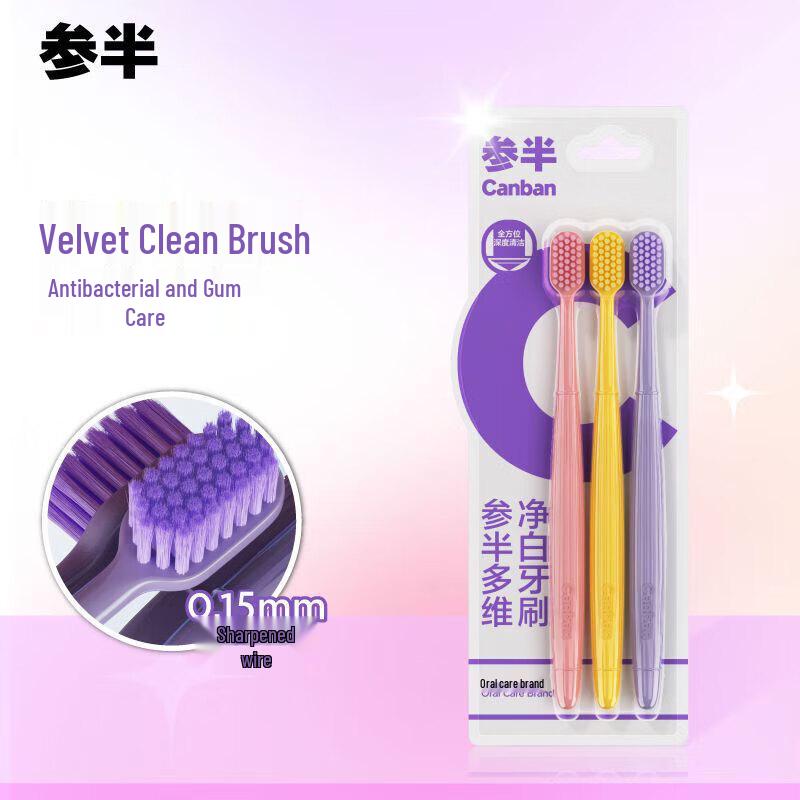 Canban Multi-Dimensional Whitening Soft Bristle Toothbrush