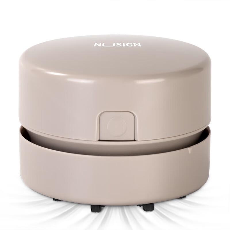 Deli Nuosai Rechargeable Desktop Vacuum Cleaner