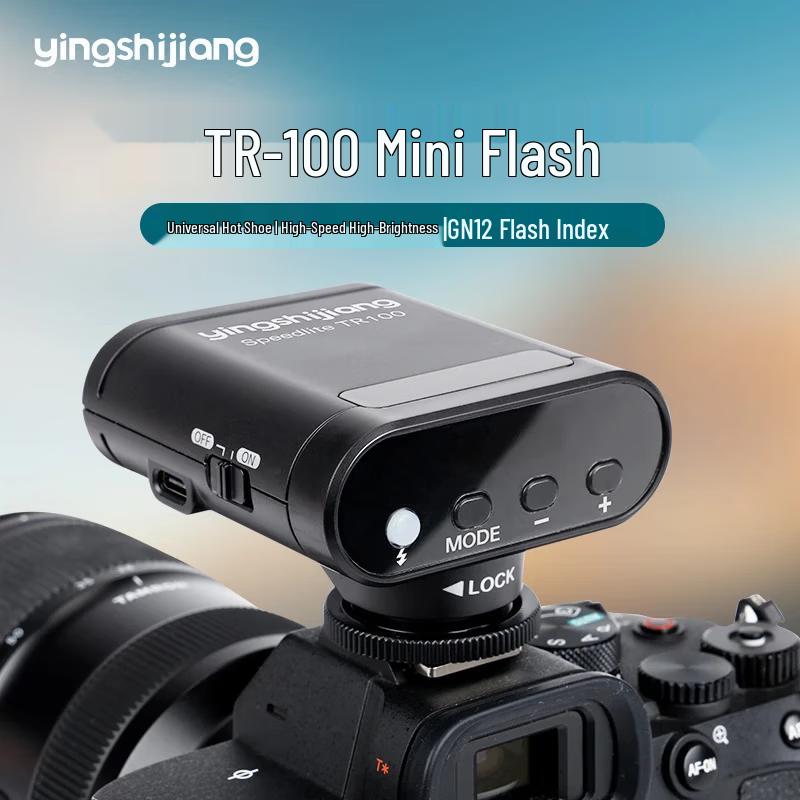 TR-100 Universal Mini External Camera Flash