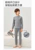 Yingshi Boys' Windproof and Warm Versatile Skin Friendly Thermal Underwear Set