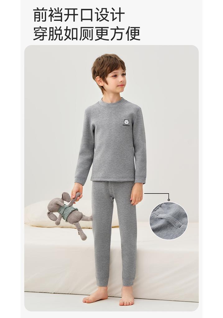 Yingshi Boys' Windproof and Warm Versatile Skin Friendly Thermal Underwear Set