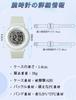 Maeau Sports 50m Water LED Date Day for Elementary School Girls and Perfect for Back to Commuting to and Kids' Watch, Multi-Function, Resistant,