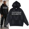 Satoshi Nakamoto Grafikdruck Hoodie mit Pailletten Used Washed Baumwolle Sweatshirt Herren