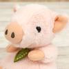 Sun Arrow potte stuffed toy pig K8577