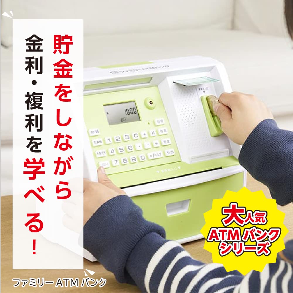 LITHON Family ATM Bank with Extended Learn about interest rates and compound interest while you Supervised by a financial Includes a money Set goals