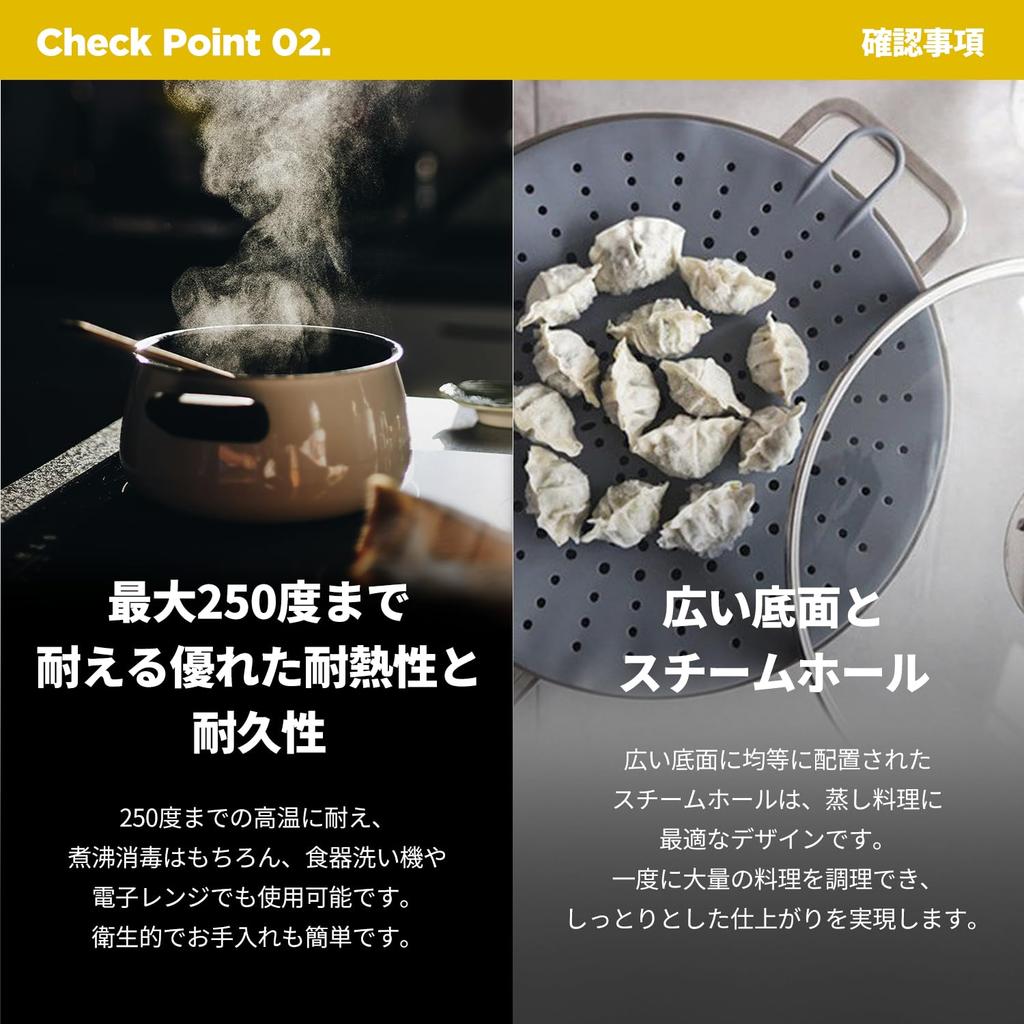 Kitchen Silicone Steaming Steaming Steamer Plate for Steamed Stand, Steamer, Pot, (Suitable 15-25cm Dishes)