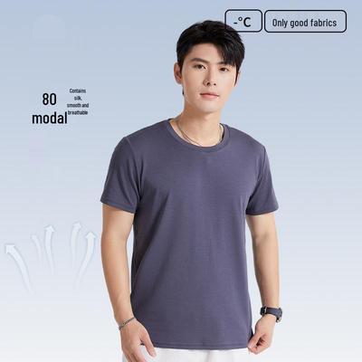 Men's Exclusive Heavyweight Mulberry Silk Cotton Blend T-Shirt - Solid Color, Short Sleeve
