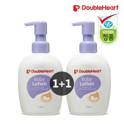 Baby Lotion 250ml+Lotion 250ml