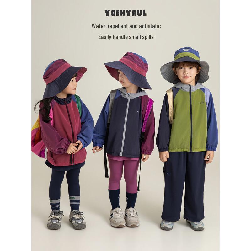 YouYou Girls  Color-block Waterproof Hooded Jacket #120
