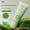Amino Acid Soothing Bubble Mousse: Deep Cleansing, Gentle Makeup Remover, and Oil-Control Moisturizing Facial Cleanser for Women.